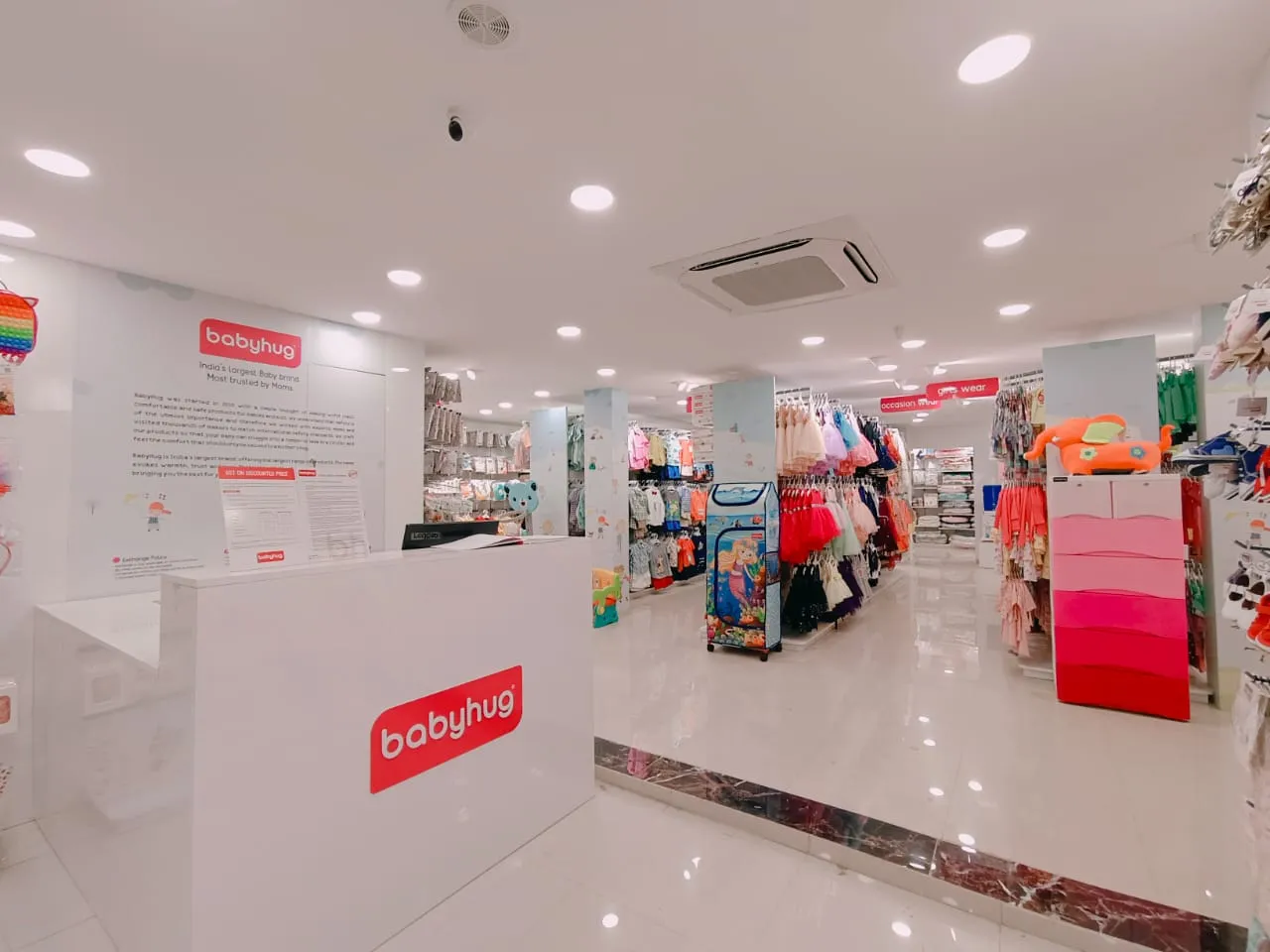 Babyhug Store